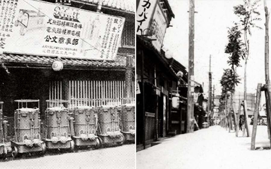 1930 Founded Iwatani Naoji Shoten, engaged in sales of oxygen, welding rods, and carbide.