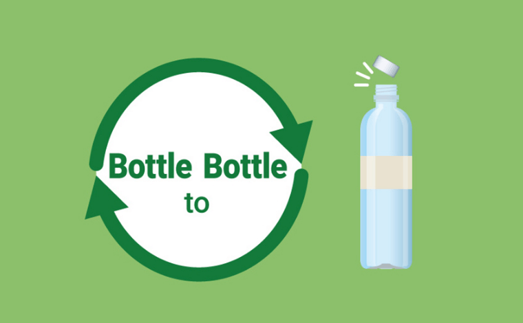 Aluminum catalyst PET resin with high recyclability